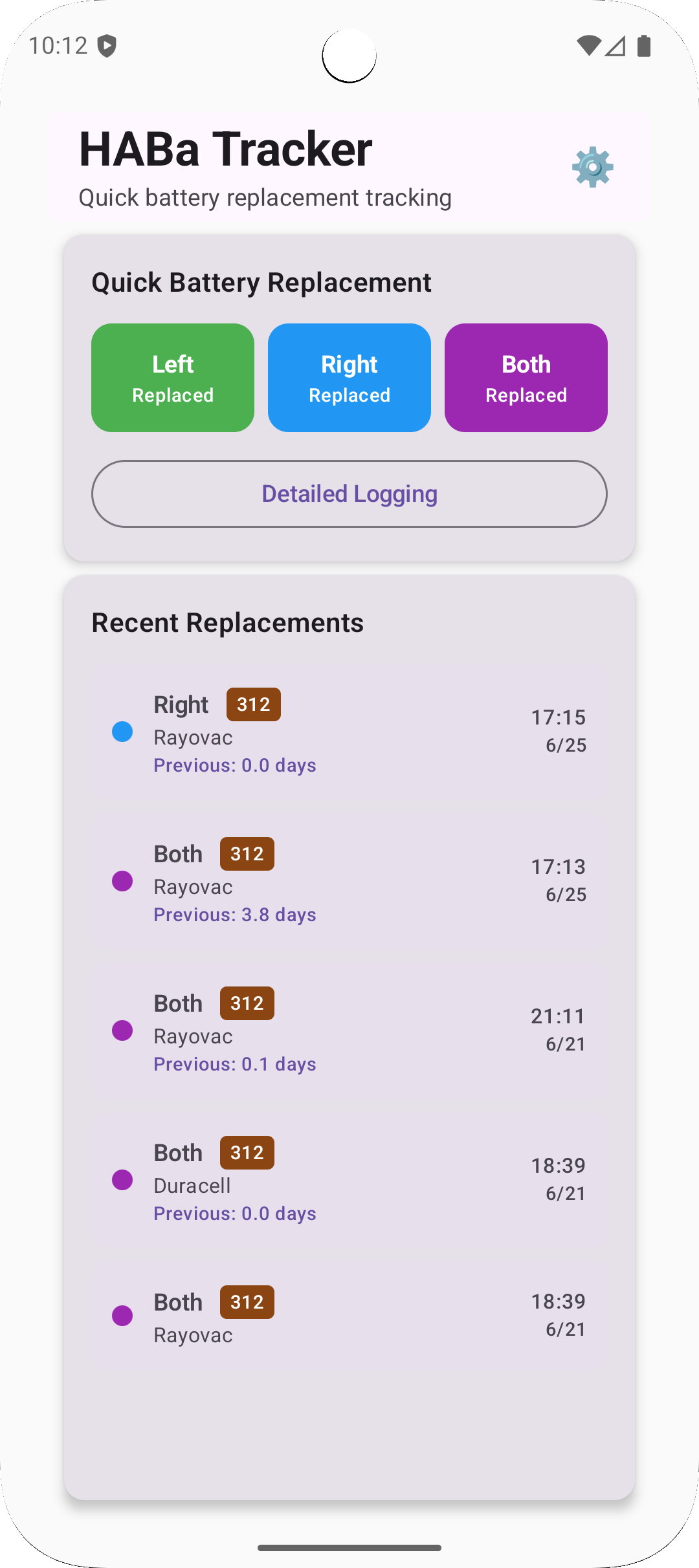 HABA_TRACKER.SYS screenshot